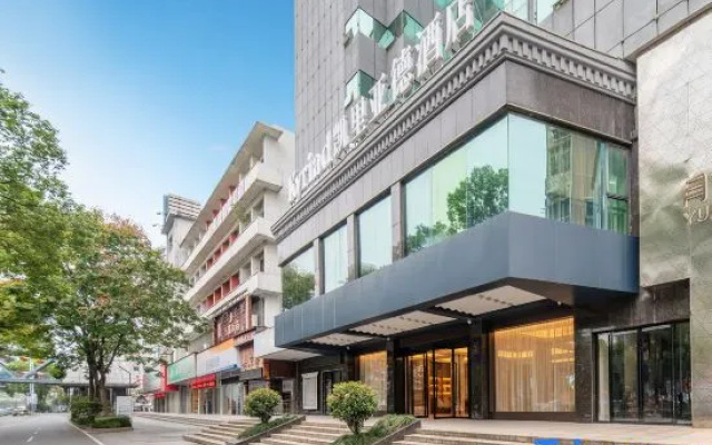 Kyriad Marvelous Hotel Ji'an People's Square Tianhong Mall – Exterior – Jian