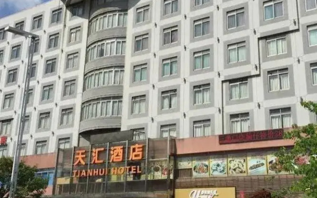 Shanshui Trends Hotel -panyu Square Branch