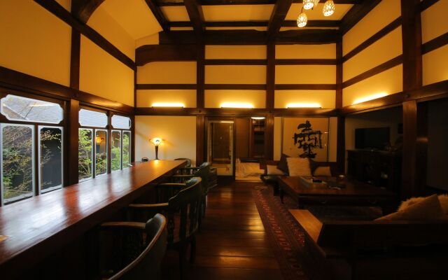 Nihon No Ashitaba