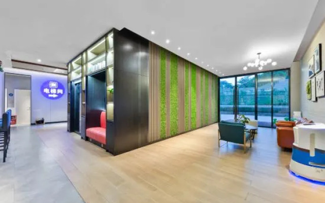 Campanile Dongguan Songshan Lake Huawei