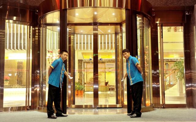 Ramada Plaza Shaowu