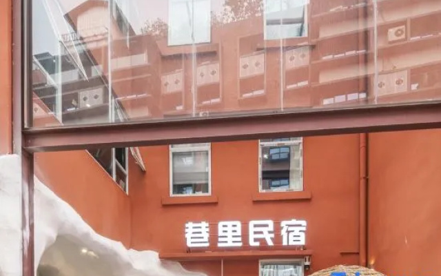 Lane 48 homestay – Exterior – Chengdu