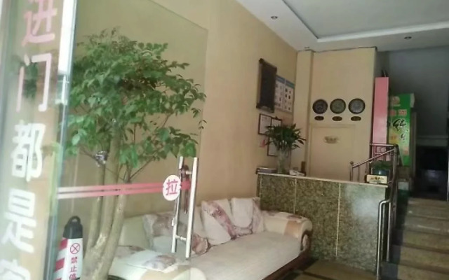 Tiny Jiangnan Hotel