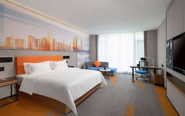 Hampton by Hilton Hefei Feidong Hotel