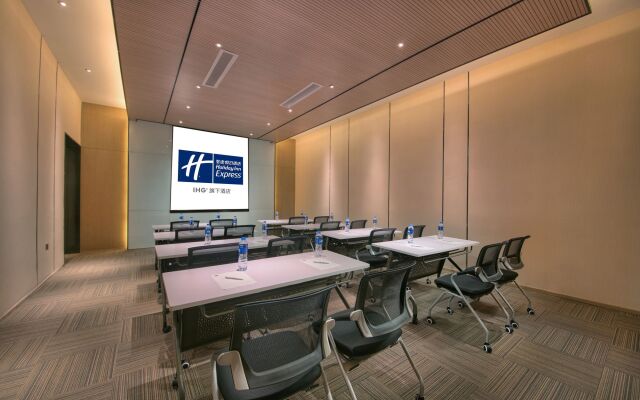 Holiday Inn Express Hangzhou East Station by IHG