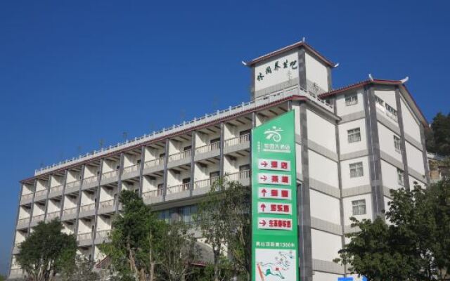 Xishu Sunshine Garden Hotel