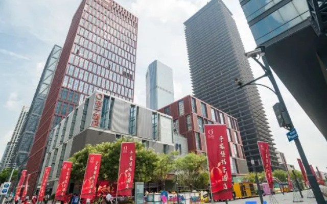 Orange Hotel (Tianjin Binhai New Area Yujiapu Free Trade Zone) – Outside – Tianjin