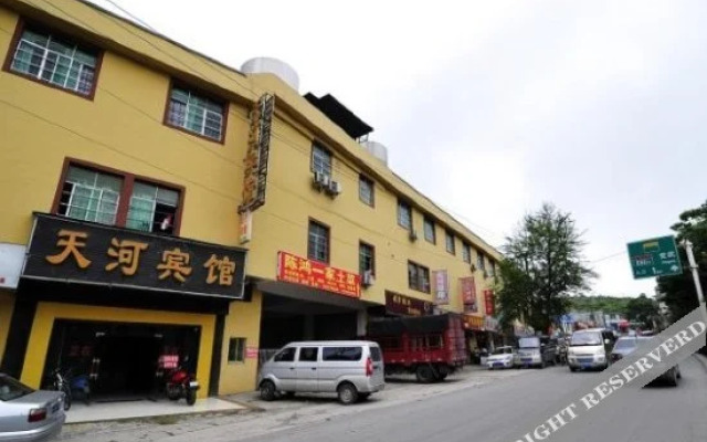 Tianhe Hotel