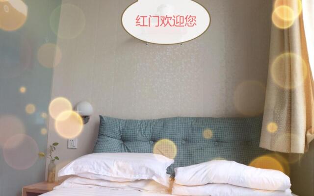 Hongmen Hostel