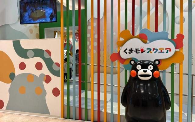 REF Kumamoto by VESSEL HOTELS