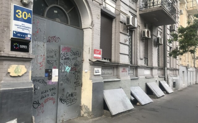 Elements Hostels
