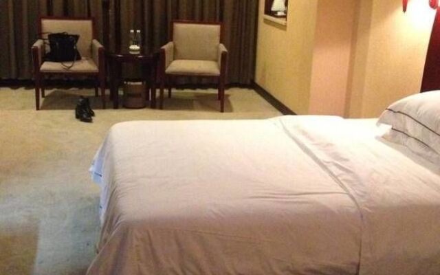 Yangjiang Jiayue Hotel