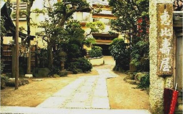 Shonan Enoshima Oryori Ryokan Ebisuya (Katase/Enoshima)