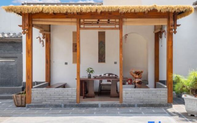 Youxian Residence Courtyard