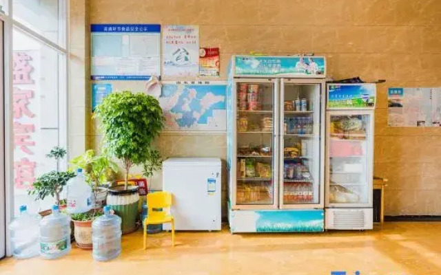 Shengjia Business Hotel