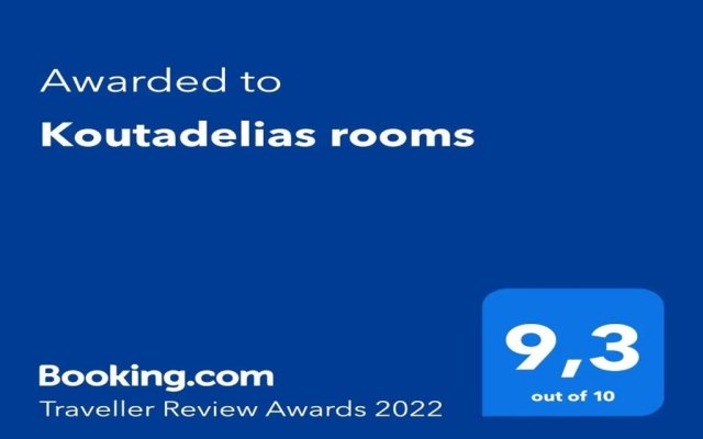 Koutadelias rooms