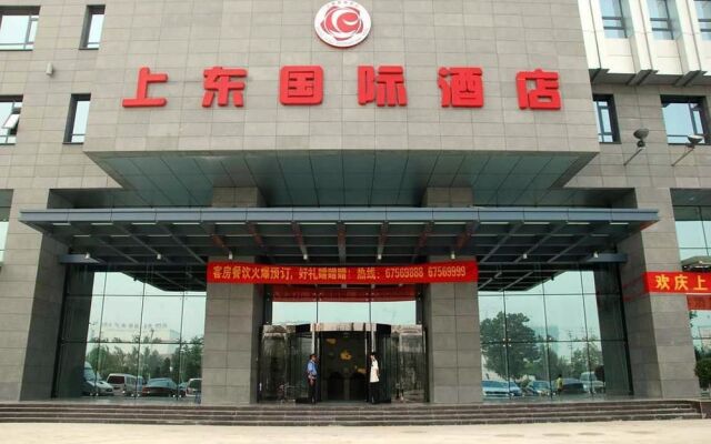 Shang Dong International Hotel