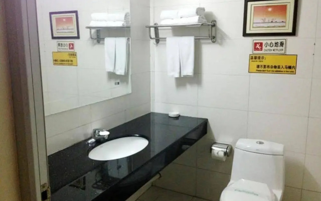 San Jiang Hotel- Liuzhou