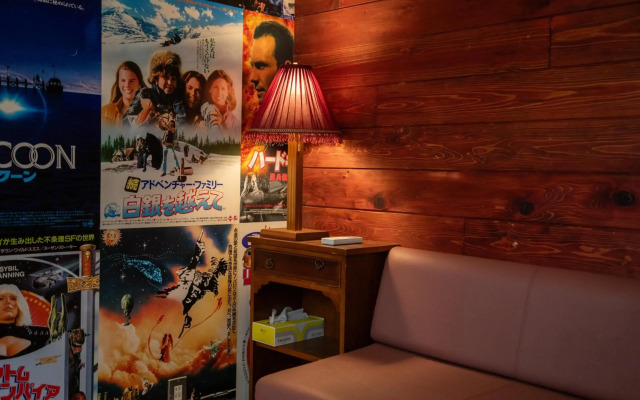 noctarium - A night at the cinema