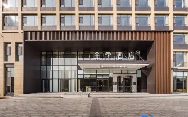 JI Hotel (Weifang Changyi Weishui Fengqing Wetland Park) – Exterior – Weifang