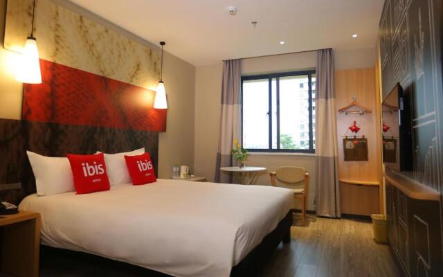 Ibis Haikou Injoy Plaza Hotel