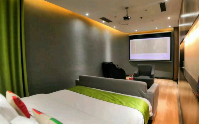 Fangyuan Hotel (Nanyang Xinhua City Plaza Gangda Branch)