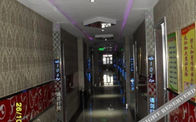 Zhalantun Hongfu Inn