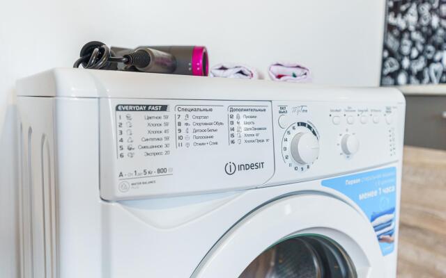 LetoApart (ЛетоАпарт) по проспекту Ленина 52