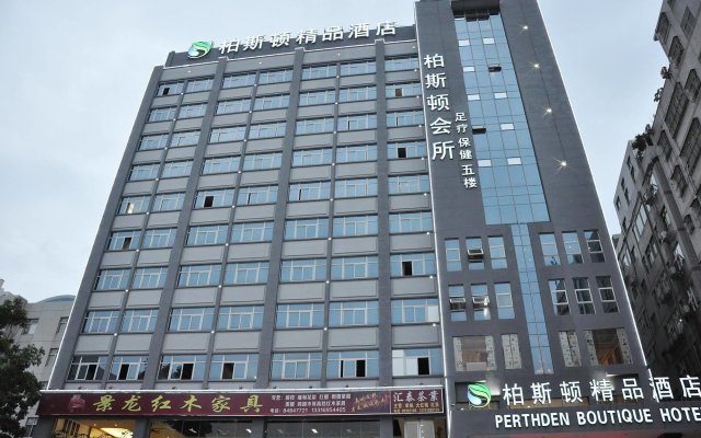 Campanile Hotel (Shenzhen Longcheng Plaza Metro Station)