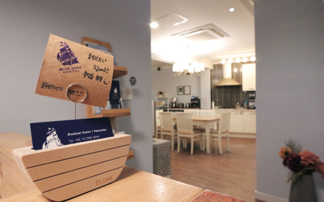 Blueboat Hostel Haeundae