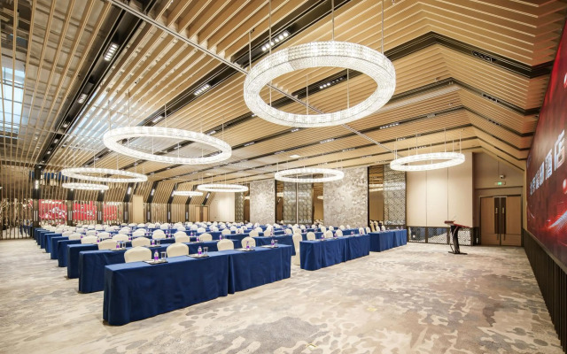 Beijing Pudi Hotel