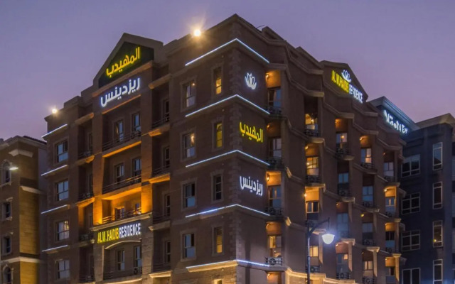 Muhaidb Al Khobar
