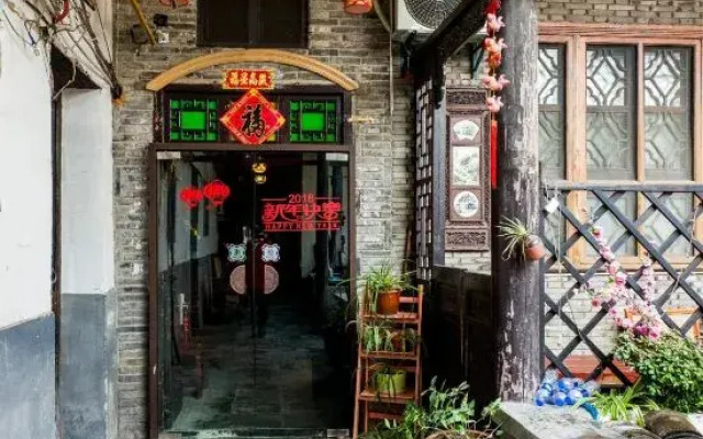 The Courtyard Suzhou Inn