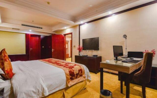 LANOU INTERNATIONAL Hotel (Zhenping Jianshe Avenue)