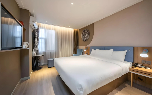 Home Inn Dongfeng Square – Guest Rooms – Kunming