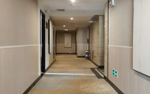 New Beacon Jin Xiu International Hotel