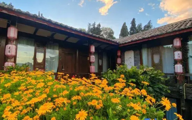 Huayuan Viewing Inn