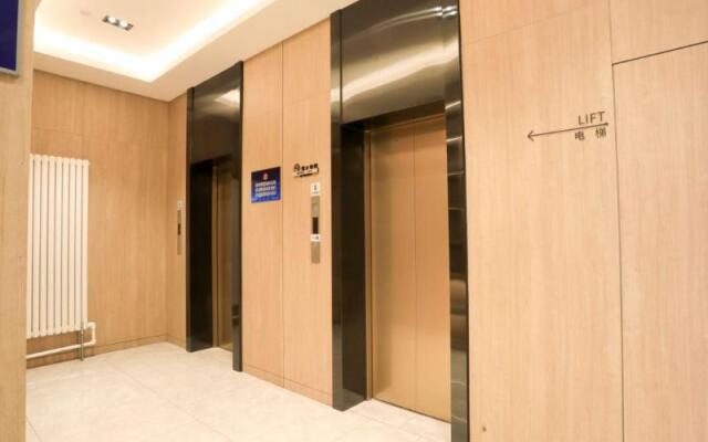 Hanting Hotel Beijing Shijingshan Wanda