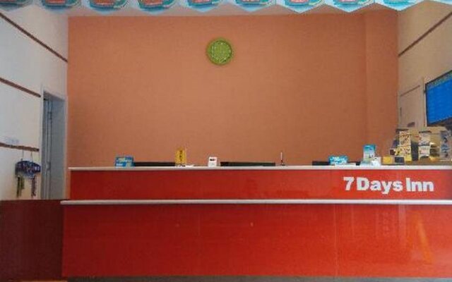 7 Days Inn - Xian Railway Station East Plaza Branch
