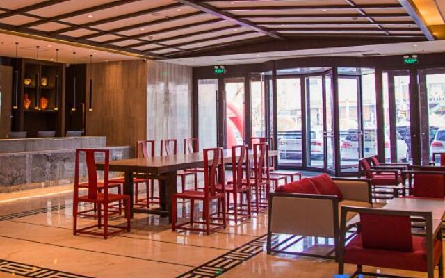 Futian Business Hotel