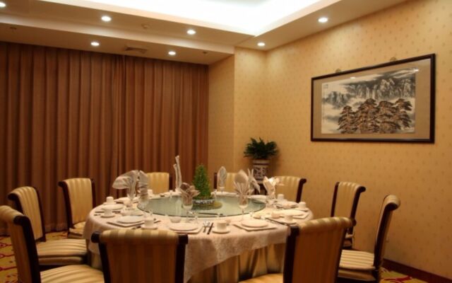 Tianjin Ocean Hotel