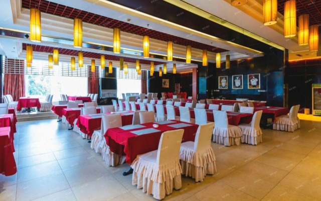 Wu Gang Hotel