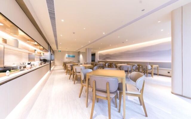 Ji Hotel Shanghai Zhangjiang Jinke Road