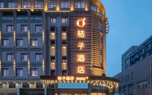 Orange Hotel (Yangzhou Wanda Plaza  Branch)