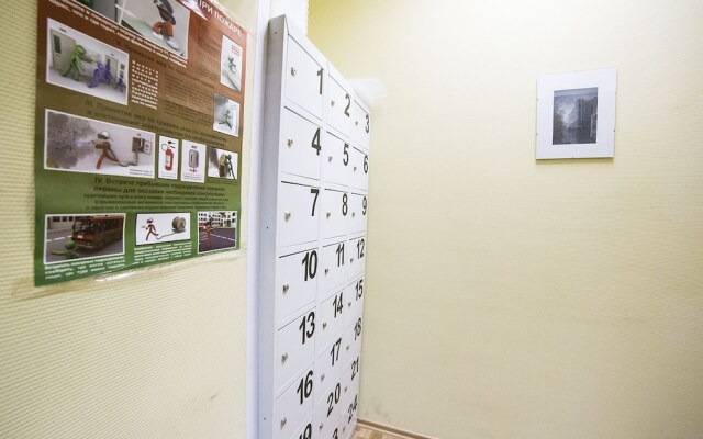 Hostels-Akademicheskaya