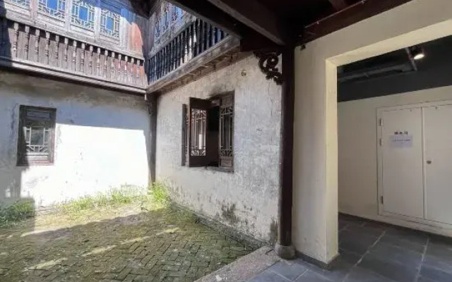 Yanguan Chaoyuezhicheng Shuiyin Homestay