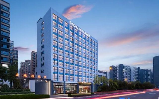 YICHILL Yicheng Hotel (Changsha Huanghua International Airport Ma Ma Wan Subway Station Branch) – Outside – Changsha
