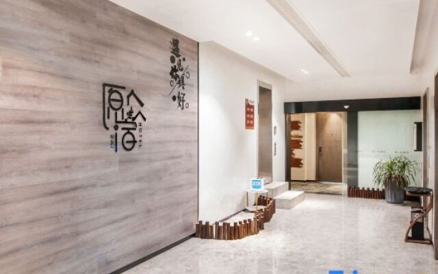 Yuan Su Hotel Tongling