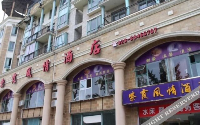 Zixia Fengqing Hotel