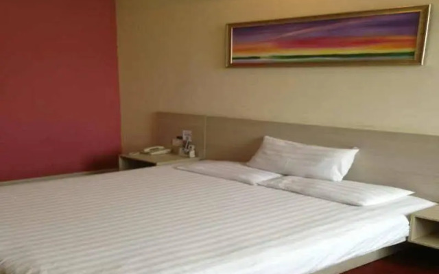 Hanting Express Suzhou Renmin Road South